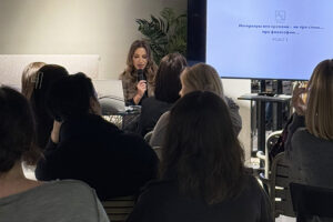 Дизайнер АННА ЛАЗАРЬ | Серия встреч с дизайнерами и архитекторами в формате “вопрос-ответ”